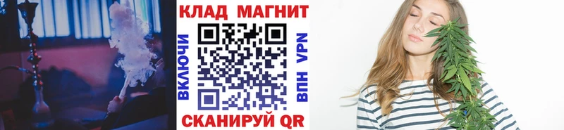 Мефедрон Пудож