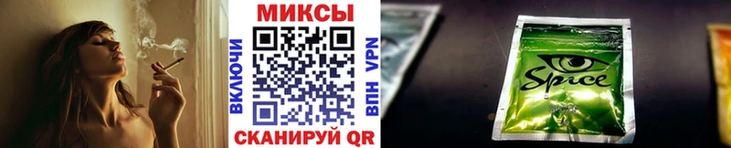 БУТИРАТ жидкий экстази  Пудож 