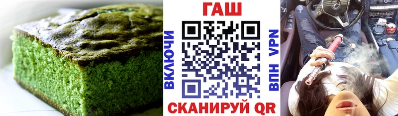 цена   Пудож  Canna-Cookies марихуана 