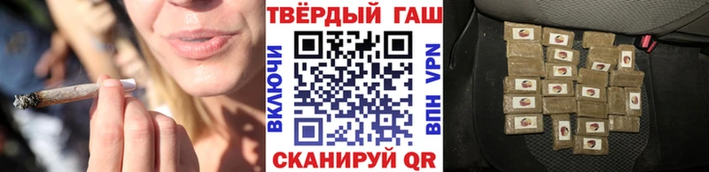 ГАШ гарик  Пудож 