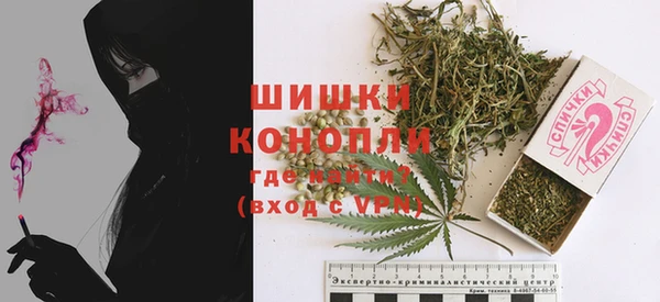 прущие крисы Балабаново