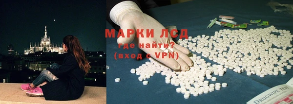 спайс Аркадак