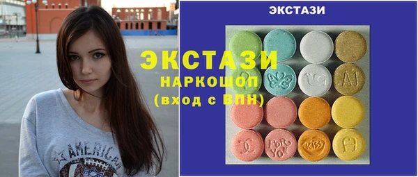 спайс Аркадак