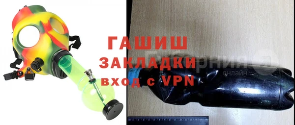 прущие крисы Балабаново