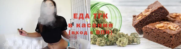 крисы Баксан