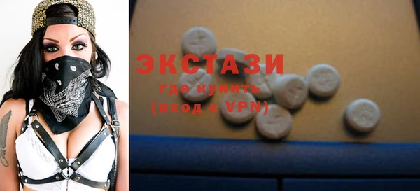 прущие крисы Балабаново