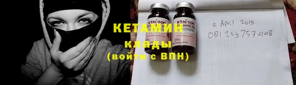 крисы Баксан