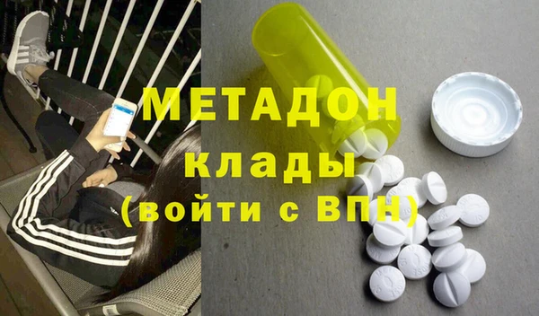 крисы Баксан