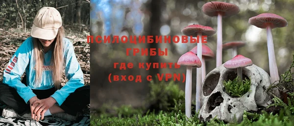 кокаин VHQ Балахна