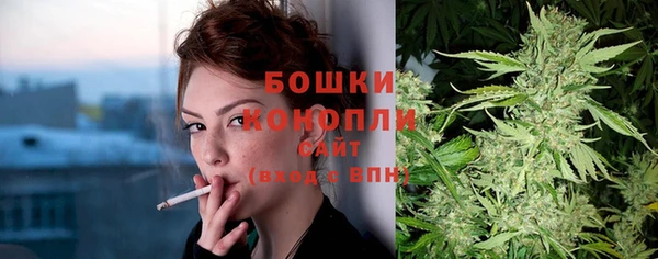 кокаин VHQ Балахна