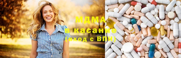 кокаин VHQ Балахна