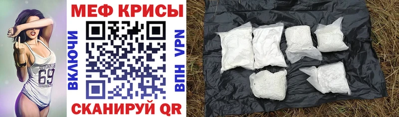 МЕФ 4 MMC  Пудож 