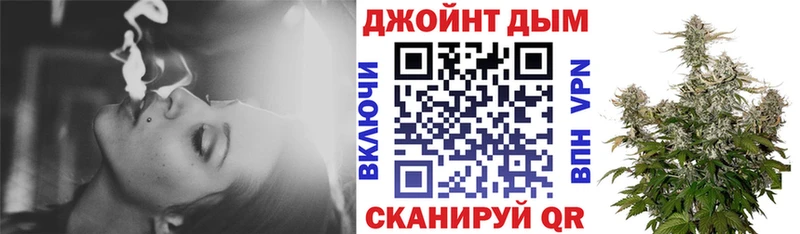 Конопля гибрид  кракен ТОР  Пудож 